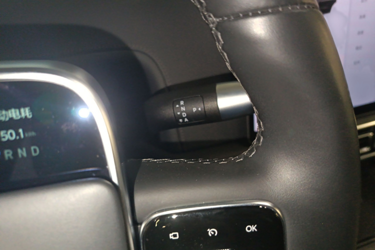 Li L8 2022 изображение автомобиля #23