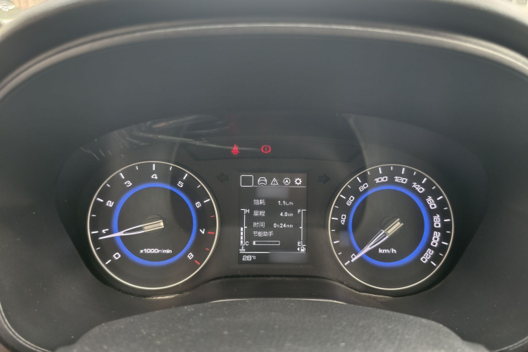 Changan Eado DT 2020 car image #23