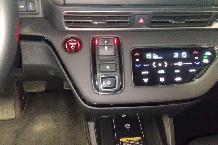 Honda Elysion 2025 car image #23