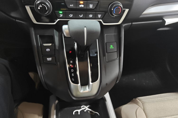 Honda CR-V 2022 car image #23