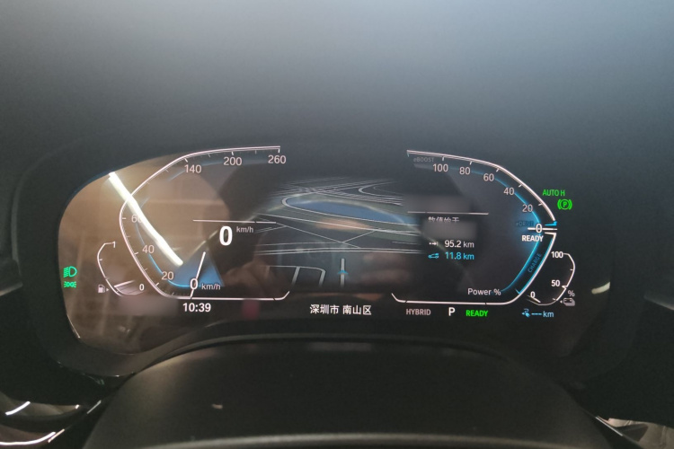 BMW M5 New Energy 2022 car image #23