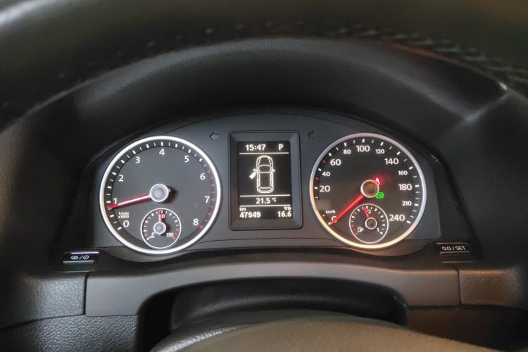 Volkswagen Tiguan 2015 #23 Volkswagen Tiguan 2015 image de voiture #23