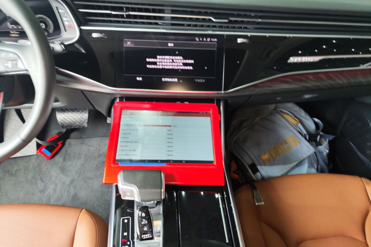 Audi Q8 2023 car image #23