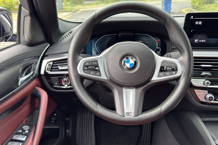 BMW M5 New Energy 2021 #23 BMW M5 New Energy 2021 car image #23