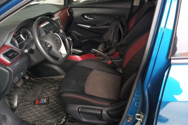 日产 蓝鸟经典 2019 汽车图片 #23