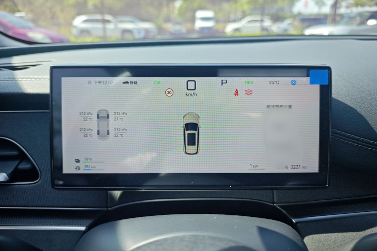 BYD Seal 06 DM-i 2025 immagine di auto #23