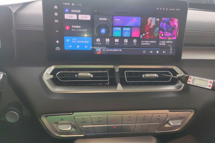 Haval H5 2023 #23 Haval H5 2023 immagine di auto #23