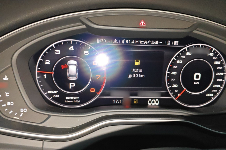 Audi Q5L 2018 imagem de carro #23