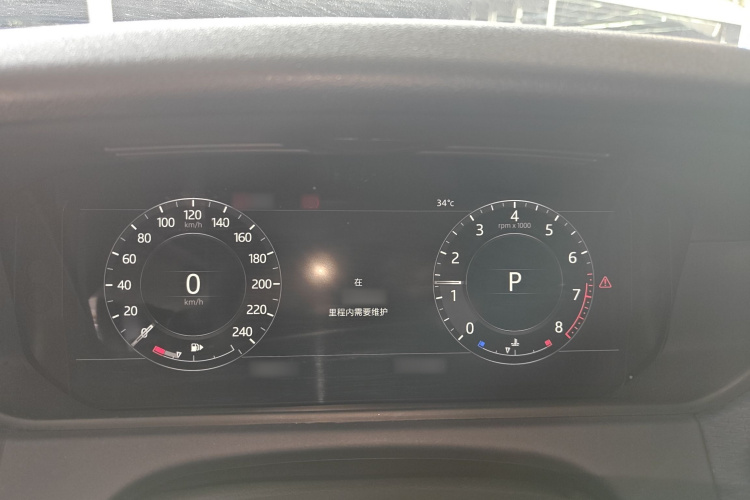 路虎 揽胜星脉 2018 汽车图片 #23