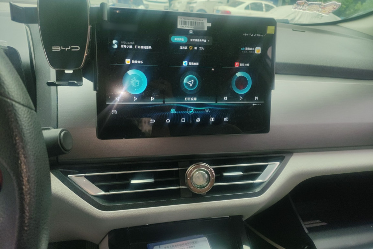 BYD Yuan 2022 car image #23