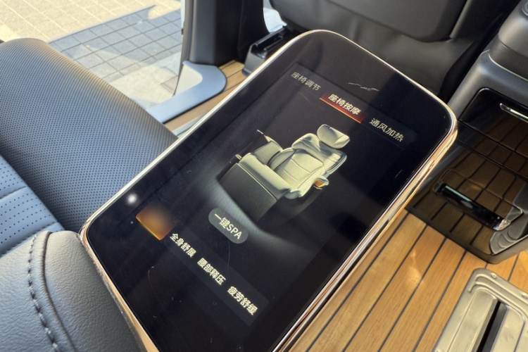 GAC Trumpchi E9 2023 #23 GAC Trumpchi E9 2023 image de voiture #23