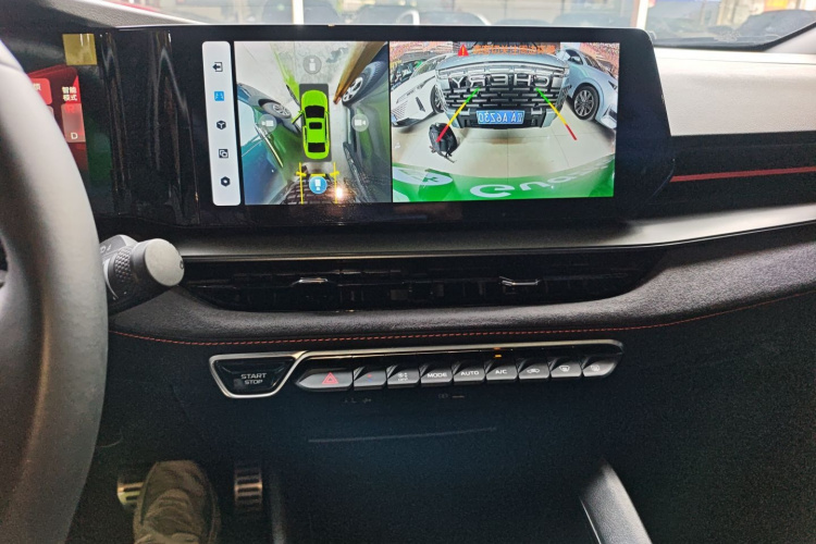 GEELY Binray 2022 #23 GEELY Binray 2022 car image #23