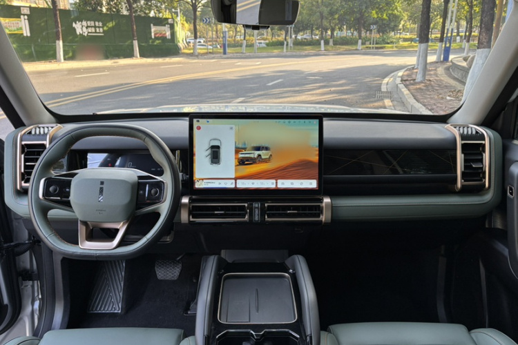 Chery 2024 image de voiture #23