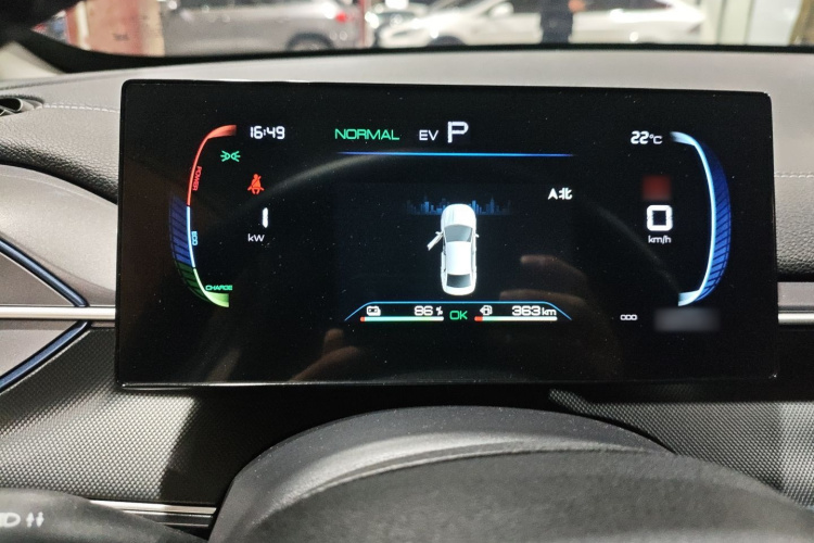 BYD Destroyer 05 2024 car image #23