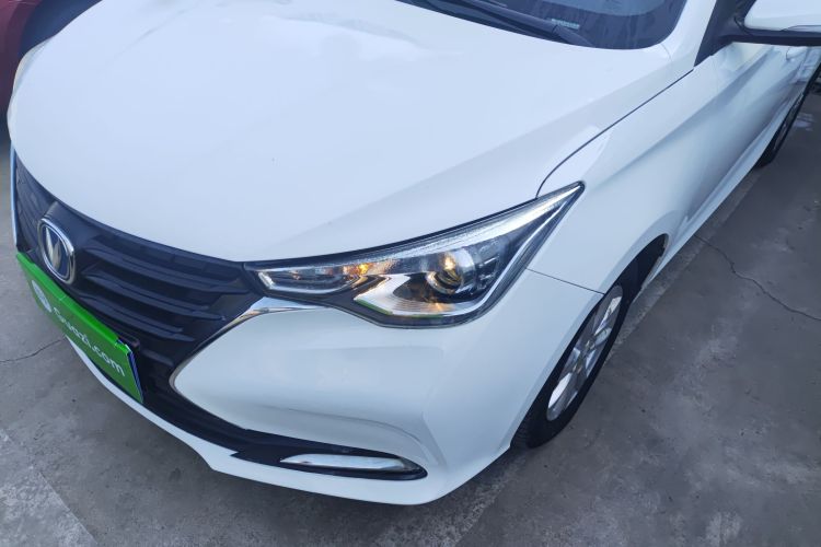 Changan 2020 #23 Changan 2020 car image #23