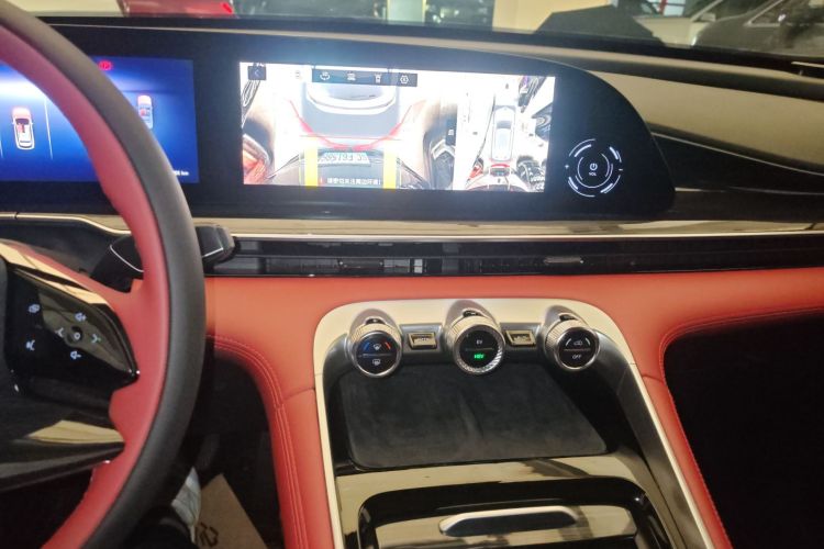 Exceed Yaoguang C-DM 2024 car image #23