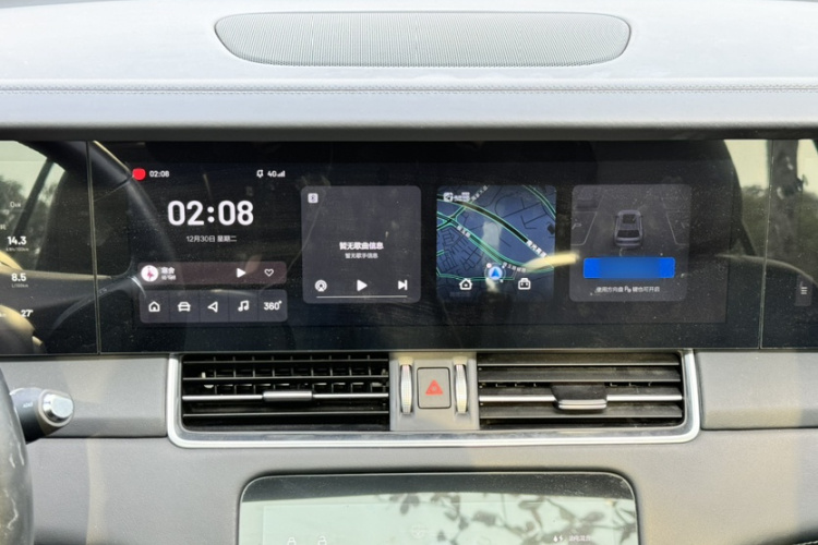 Li One 2022 imagem de carro #23