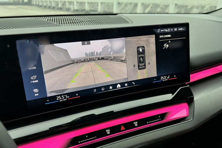 BMW i5 2025 car image #23