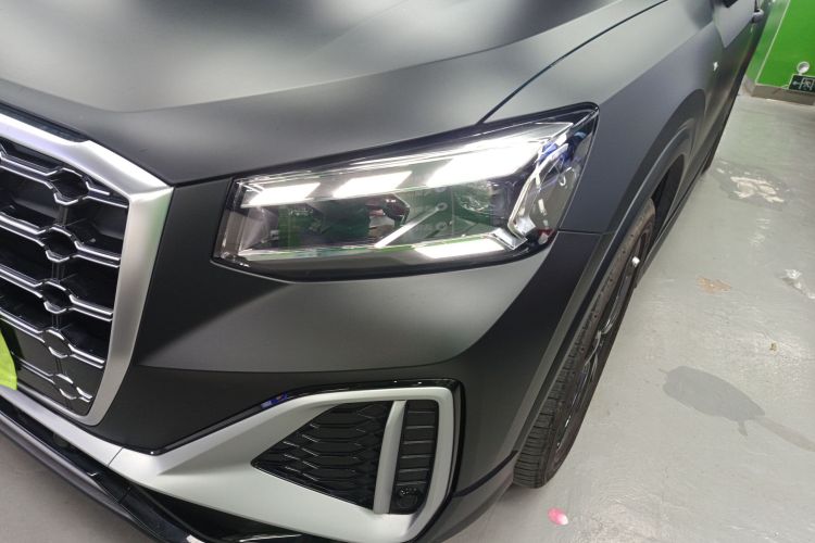 Q2L 2023 car image #23