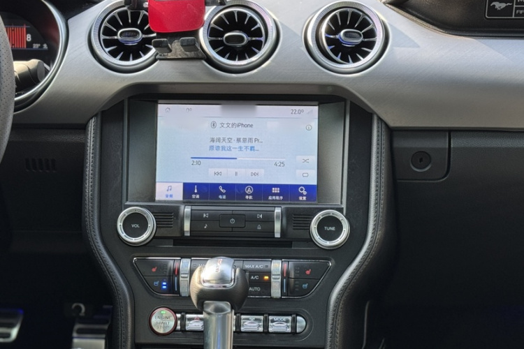 Ford Mustang 2020 car image #23