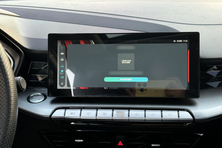 5 2021 #23 5 2021 car image #23