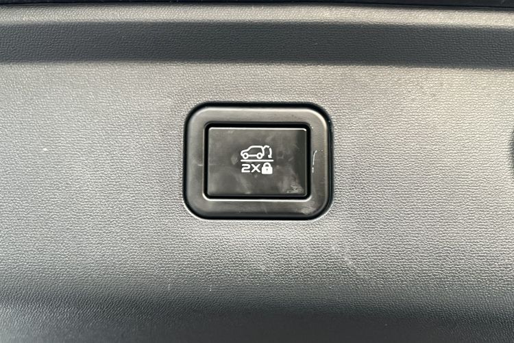 Changan CS75 Plus 2024 immagine di auto #23