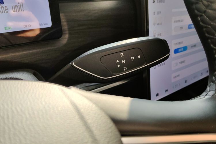 Tiggo7 C-DM 2025 car image #23