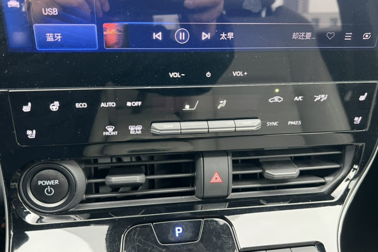 Toyota bZ4X 2022 immagine di auto #23