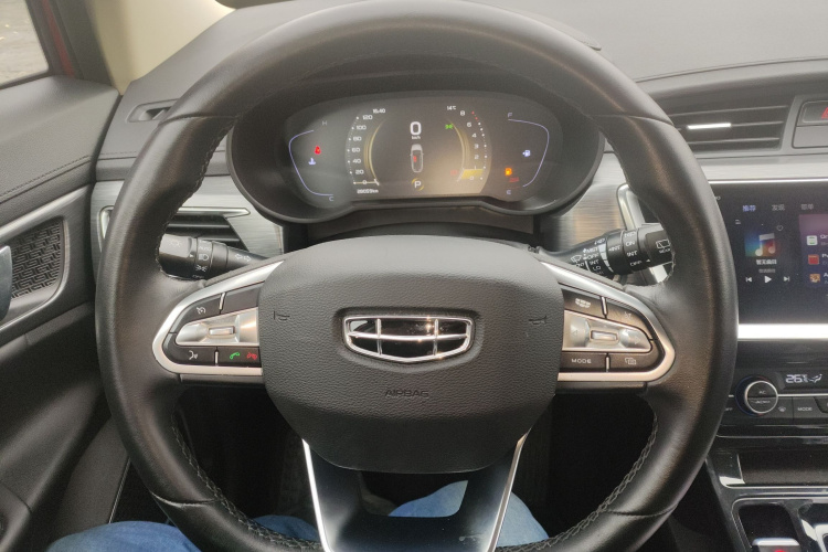 GEELY Emgrand GS 2020 immagine di auto #23
