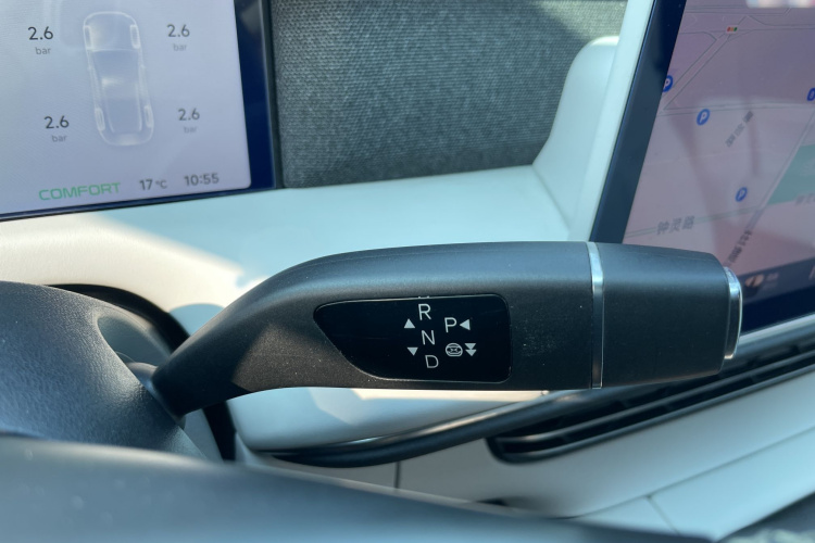 Xpeng G6 2023 #23 Xpeng G6 2023 car image #23