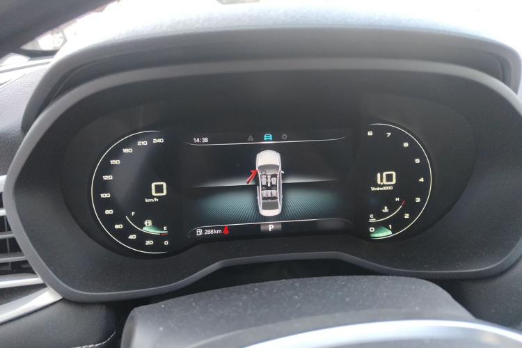 荣威 荣威i5 2021 汽车图片 #23