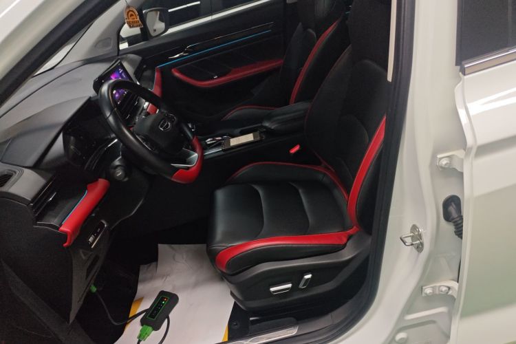 GEELY Emgrand S 2021 car image #23