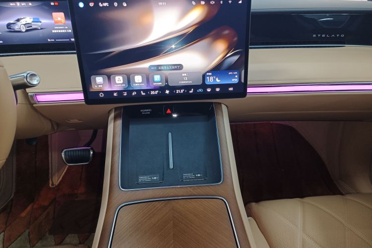 HongQi 2024 #23 HongQi 2024 immagine di auto #23