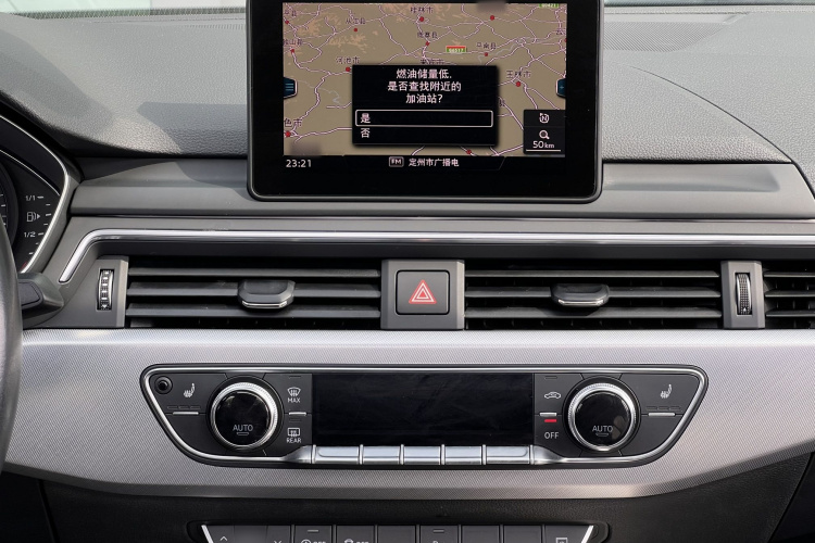 奥迪 奥迪A5(进口) 2020 汽车图片 #23