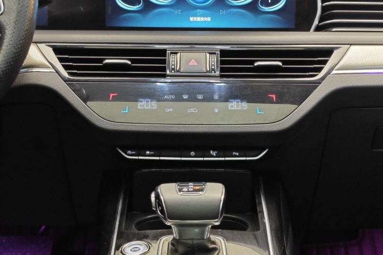 HongQi HS5 2022 car image #23