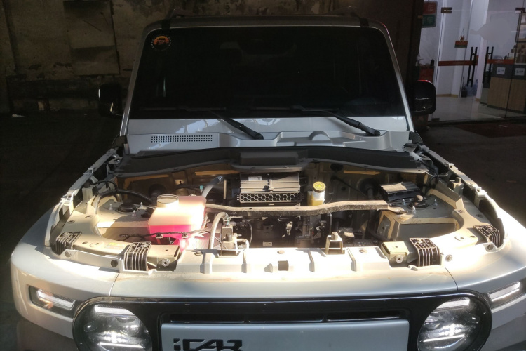 Chery 2024 car image #23