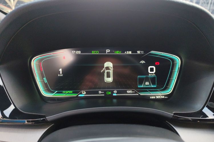 BYD Song Plus New Energy 2022 #23 BYD Song Plus New Energy 2022 car image #23