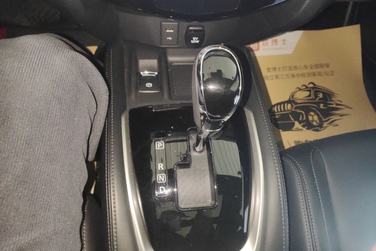 日产 奇骏 2020 汽车图片 #23