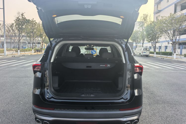 Jetour X70 PLUS 2021 car image #23