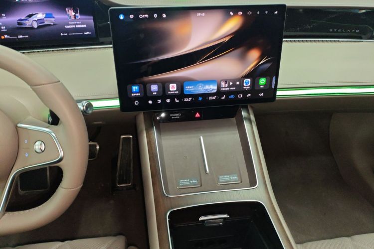 HongQi 2025 car image #23