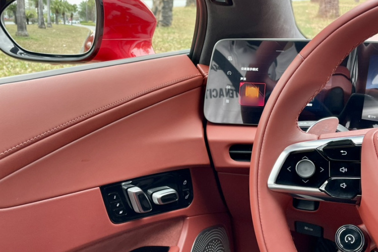 MG Cyberster 2023 car image #23