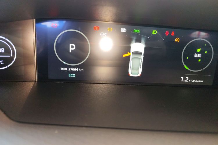 Changan UNI-V 2024 car image #23