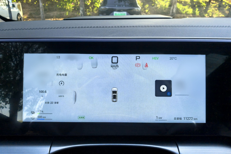 BYD SongL DM-i 2025 car image #23