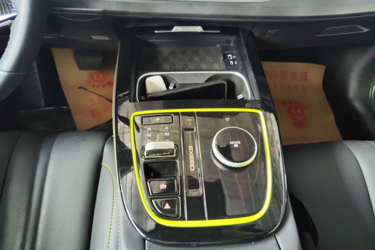 Exceed Chasing Wind 2024 #23 Exceed Chasing Wind 2024 car image #23