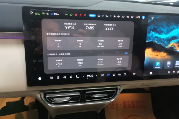 Deepal S09 2025 صورة سيارة #23