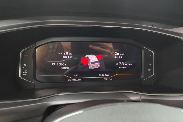 Volkswagen T-Cross 2022 car image #23