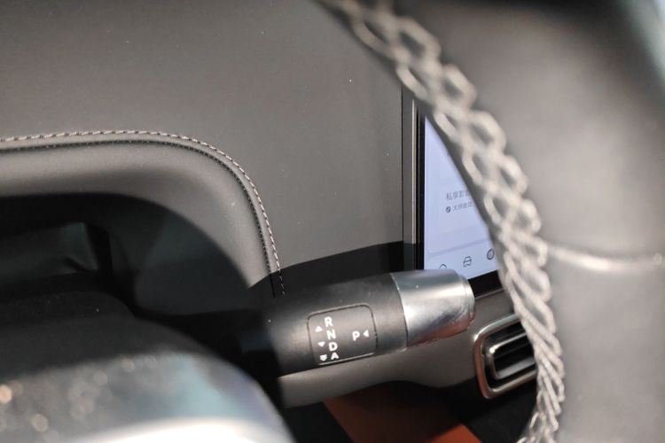 Li L6 2024 imagem de carro #23