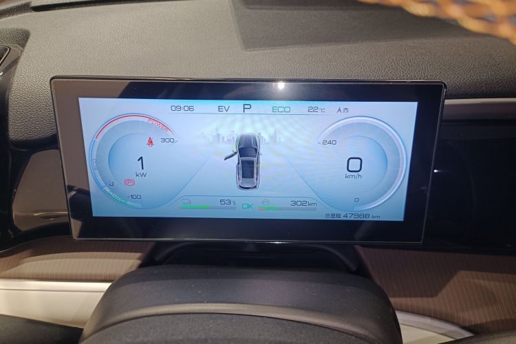 BYD Song Pro New Energy 2022 car image #23