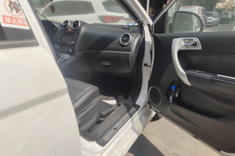 Haval H6 2017 car image #23