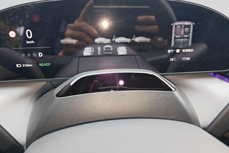 极氪 极氪007 2024 汽车图片 #23